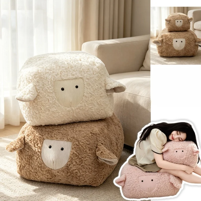 Stuffed Sheep Fabric Cushion Lazy Sofa Cream Style Soft Living room sofa footstool