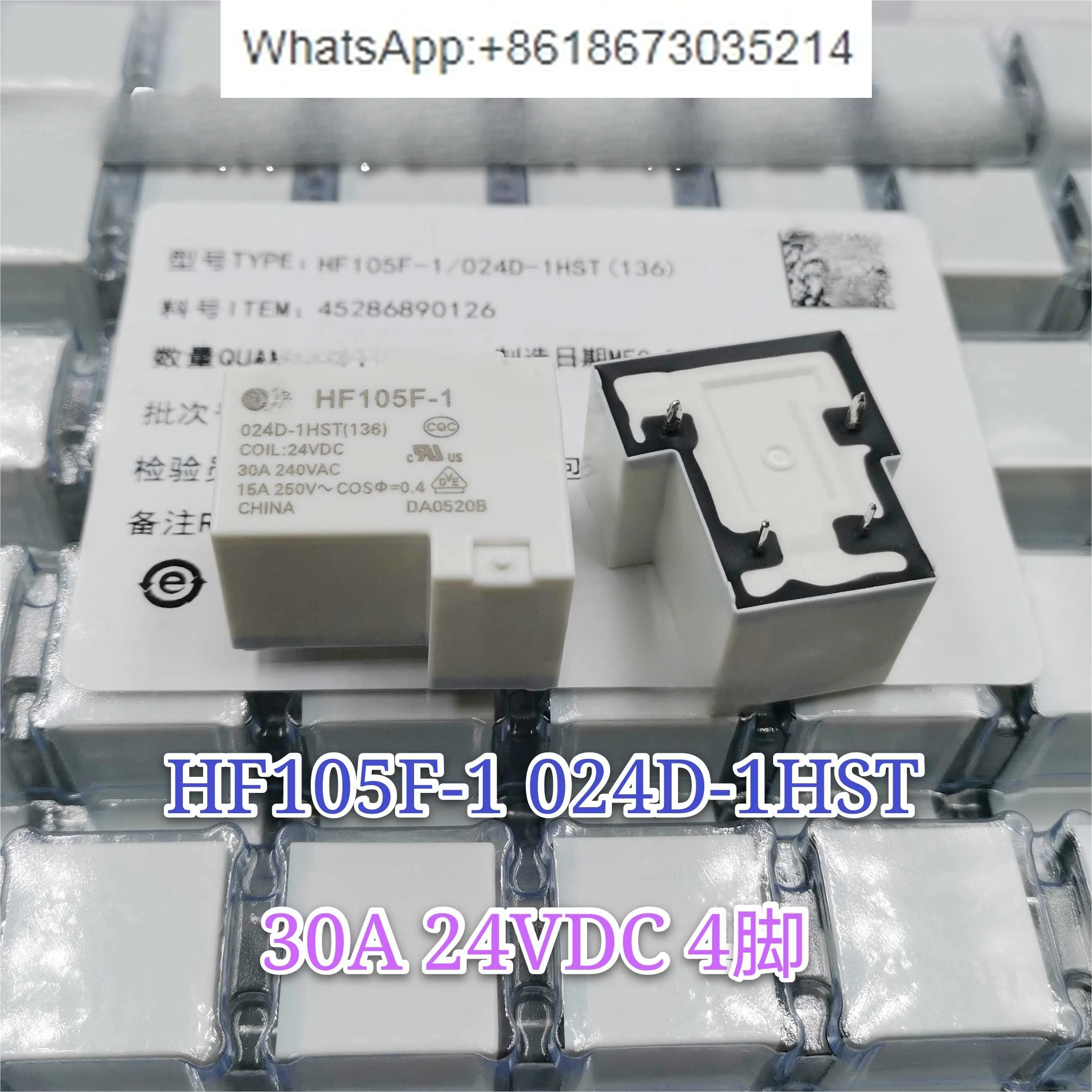 

10 PCS HF105F-1 024D-1HST relay 30A 24VDC 4 pins