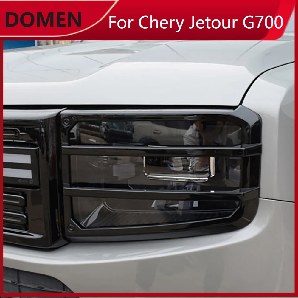 

New Front Rear Headlight Protective Covers For Chery Jetour T1 Blackening Taillight Frame Modified Exterior Decoration Accessori