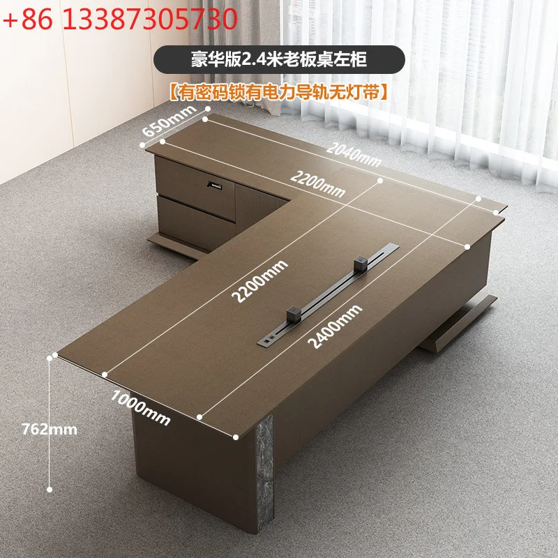 

Современный стол руководителя, высококлассный президентский стол