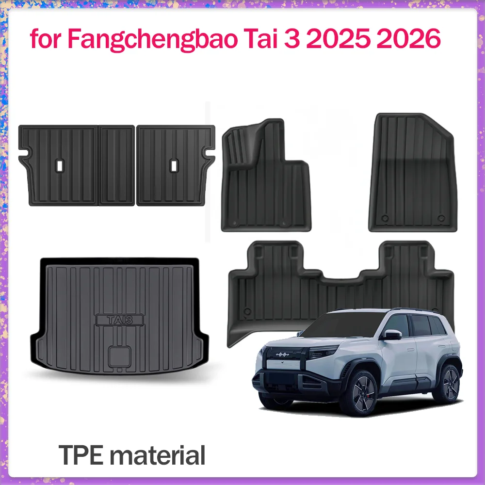 

Car Floor Mat for Fangchengbao Tai 3 2025 2026 TPE Foot Interior Liner Waterproof Trunk Seats Pad Carpet Custom Part Accessories