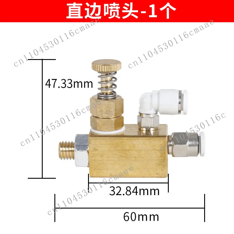 Edge banding machine Cleaner nozzle Edge banding machine Cleaning device Sprayer nozzle Copper nozzle accessories Daquan