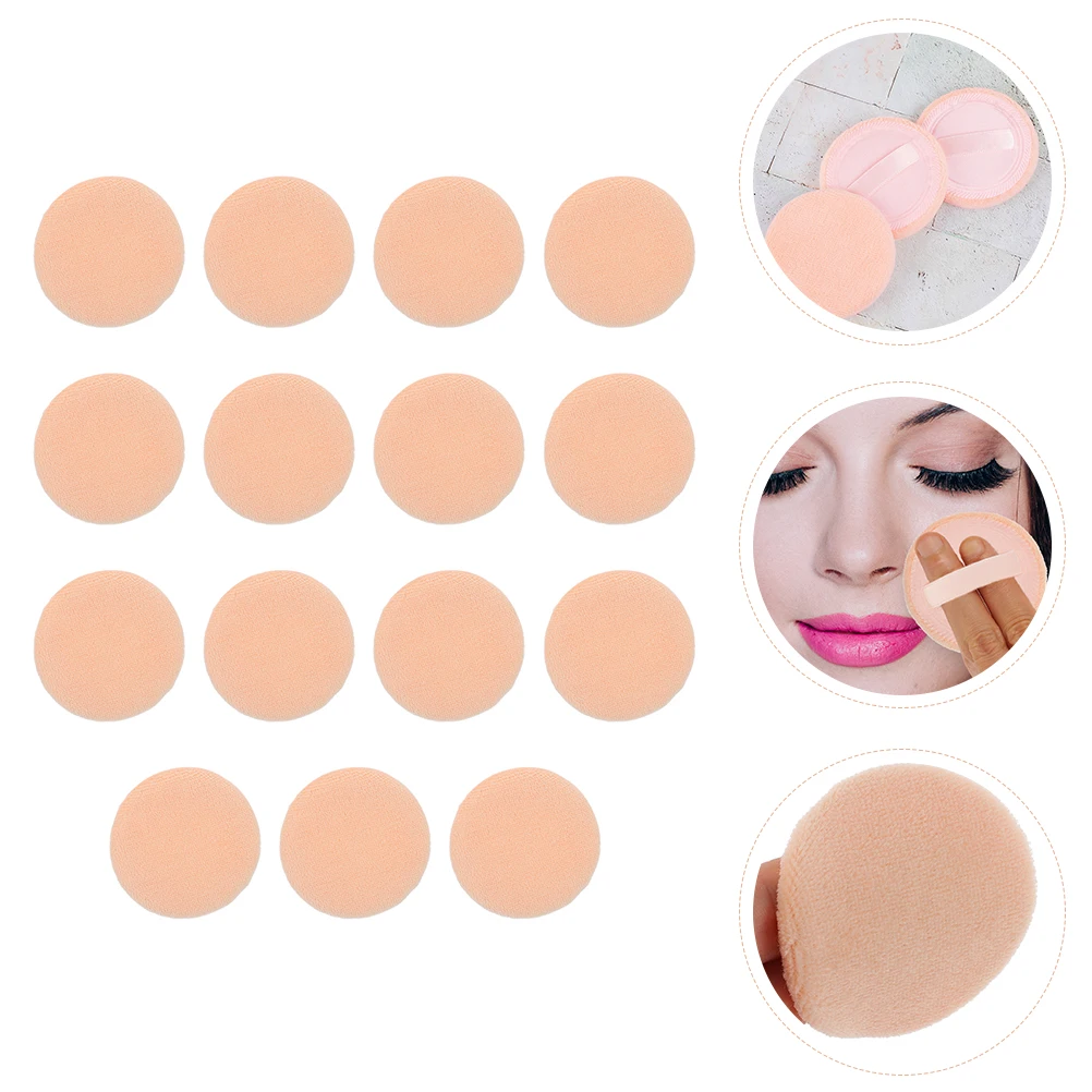 15 قطعة مسحوق مستدير صغير ماكياج نفخة أداة للوجه مستحضرات التجميل مرنة فضفاضة مسحوق نفخة السلس تطبيق ماكياج الوسادة المنزل المثالي