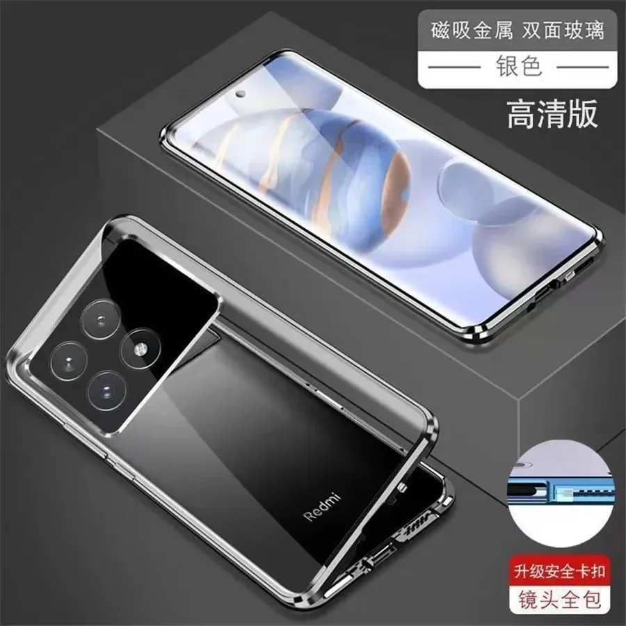 360 Double-Sided Glass Adsorption Magnetic Case for Xiaomi PocoX6 POCO X6 Pro 5G K70e Camera Lens Protector Cover