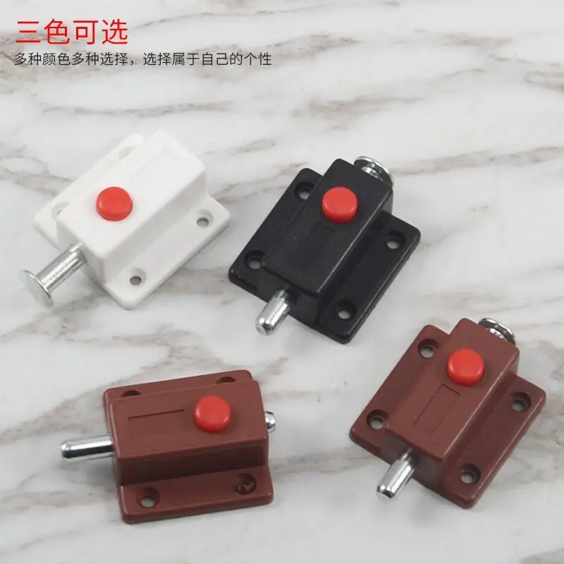 2PC Spring Bolt Small Plastic Automatic Spring Button Door Surface Mounted Door Bolt