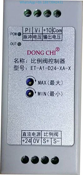 

Контроллер однопропорционального клапана ET-A1-D24-XA-X bd2000k-50a/pa-900-d-24/hnc1085.