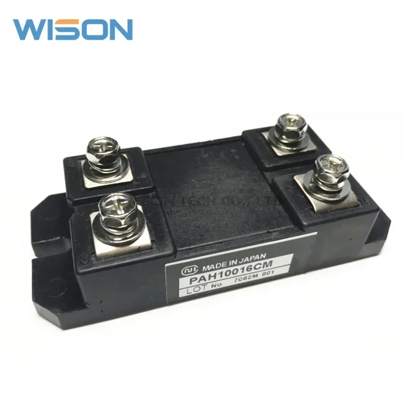 PAH10016CM БЕСПЛАТНАЯ ДОСТАВКА НОВОГО И ОРИГИНАЛЬНОГО МОДУЛЯ