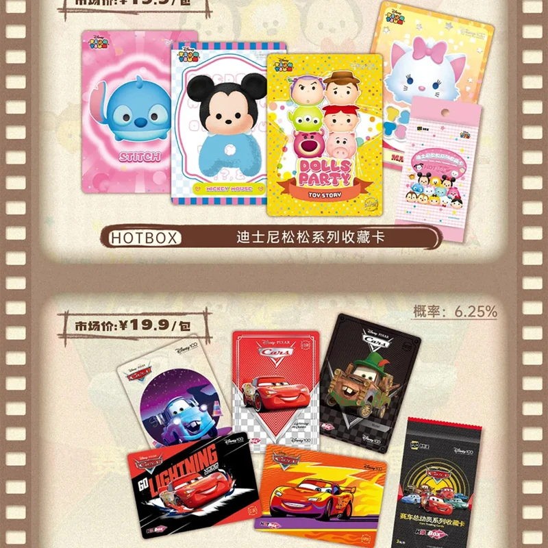 Original KAKAWOW Series Card Limited Lucky Box Second Bullet Collection Cards Random Product Boxes Toys Children Birthday Gifts