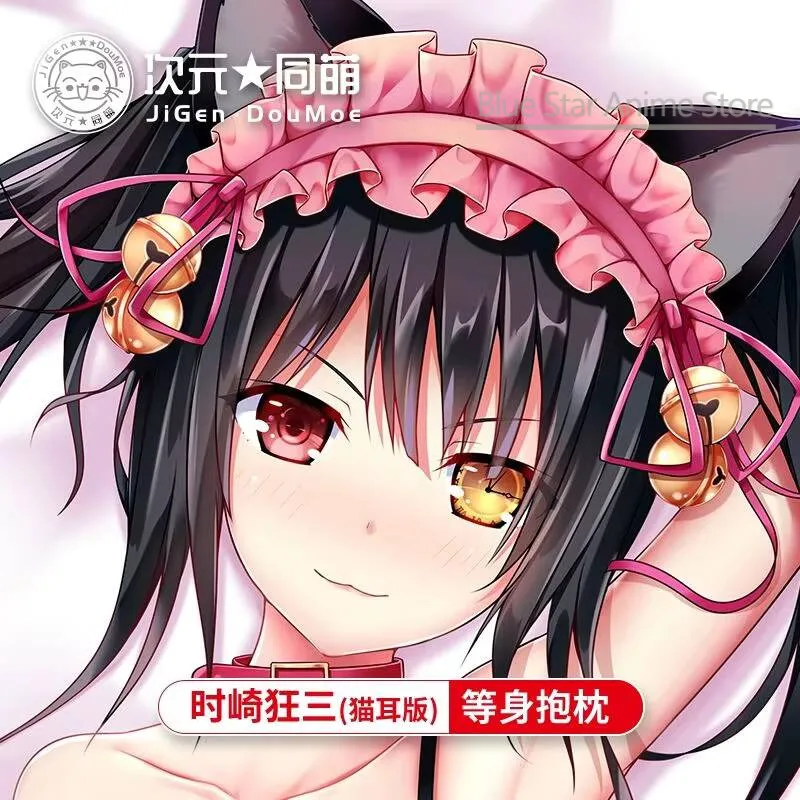 

DATE A LIVE Tokisaki Kurumi Dakimakura Hing Body Case Otaku Pillow Cushion Bed Linings Xmas 2WAY