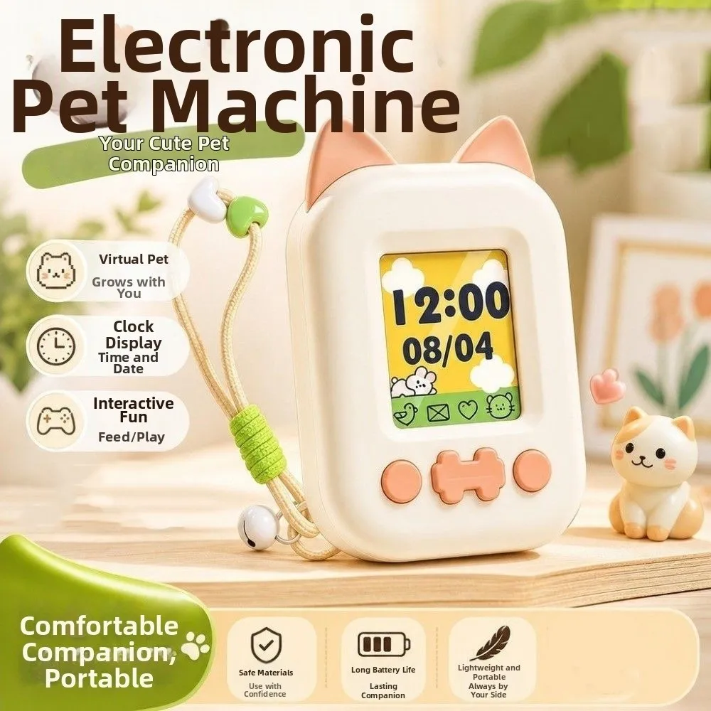 Puzzle Mini Electronic Pet Machine Color Screen Educational Pet Game Console Electronic Portable Virtual Pet Keychain Girls