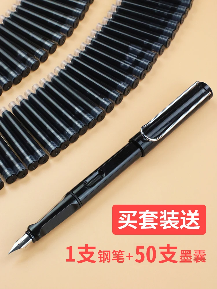 Field Character Practice Calligraphy Hard Pen Rice Character Grid Special Paper Pen