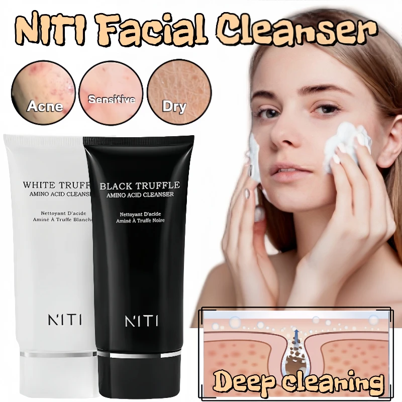 

NITI Black Truffle Очищающее средство с аминокислотами Очищающее средство для лица Увлажняющее Глубокое очищение Успокаивающее кожу Улучшает жирную кожу 100 г