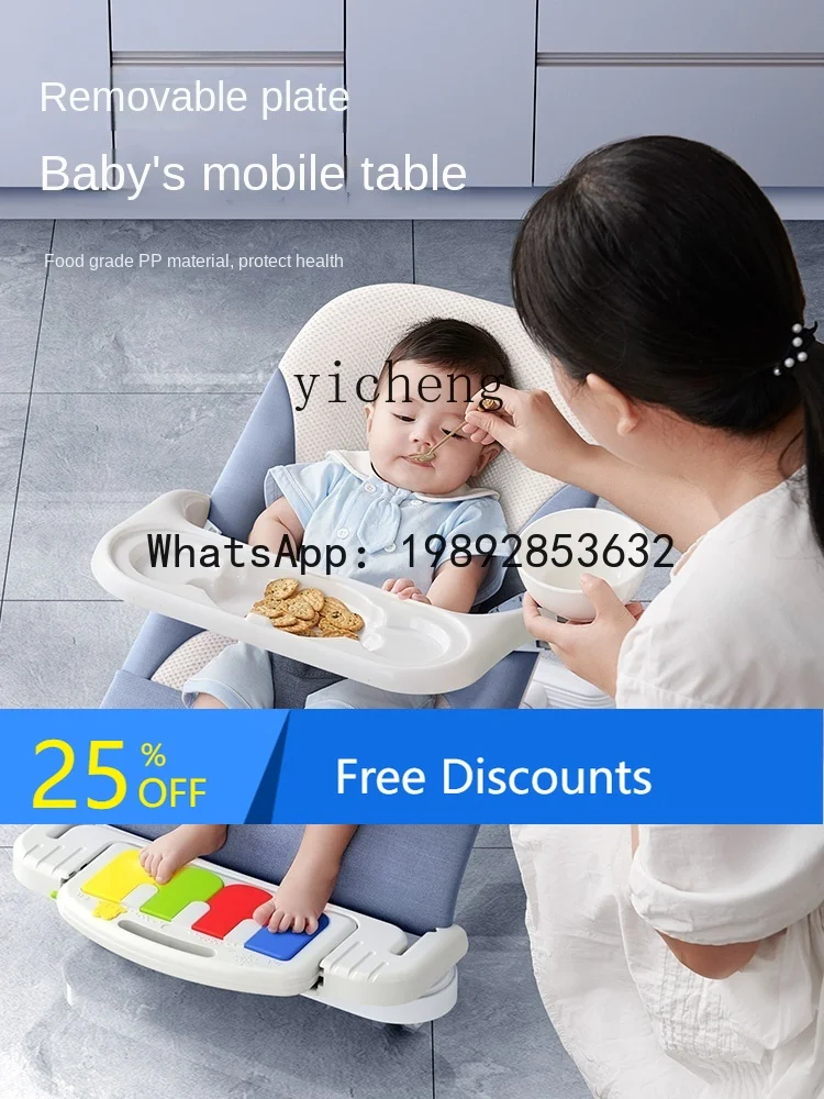 

AG Baby Toy Pedal Piano Gymnastic Early Childhood Education