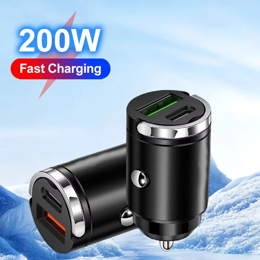 Mini 200W Pull Ring Car Charger PD QC Fast Charging Car Phone Charger Adapter For iPhone 16 15 Xiaomi Samsung Car Quick Charger