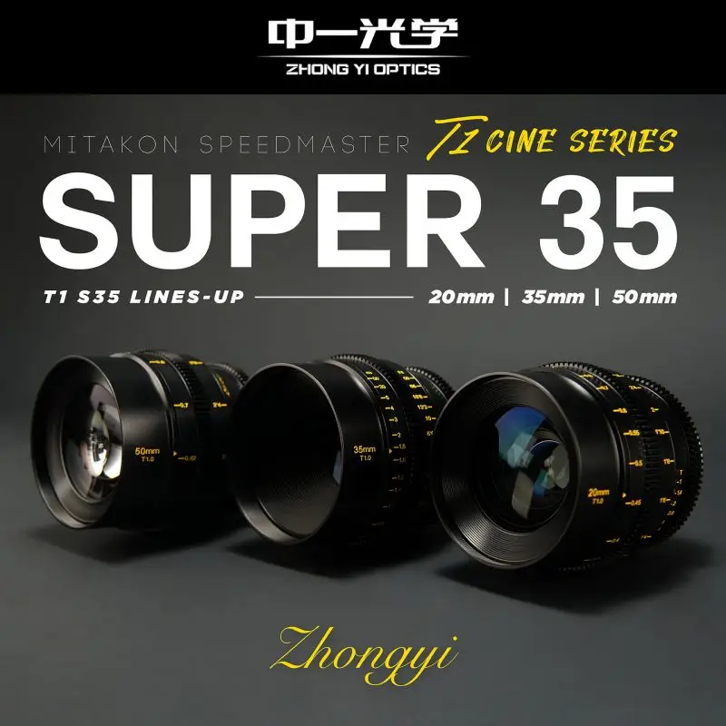 Zhongyi Optical 35mm Focal Length T1.0 Aperture Manual Fixed Focus Movie Camera Lens and Lens Cover Camera Bag Shield
