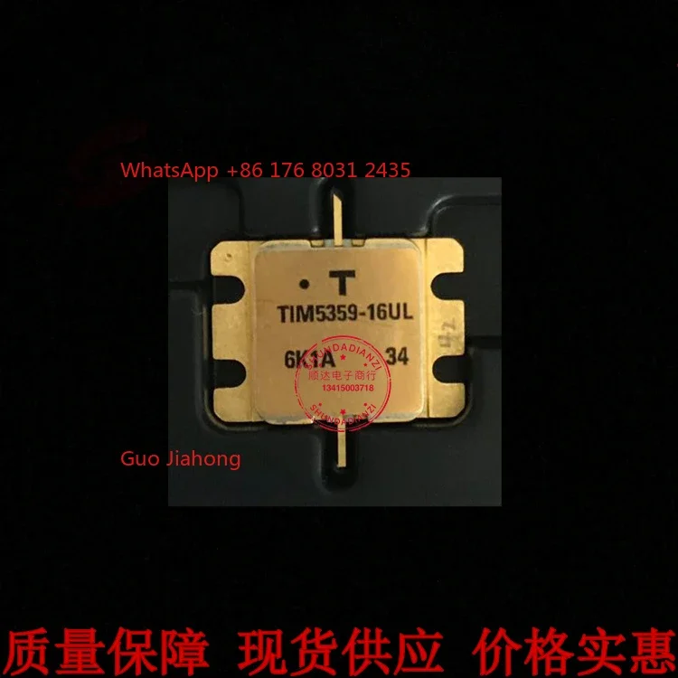 

TIM5359-16UL TIM5359-16SL original genuine, high tube tube, spot stock