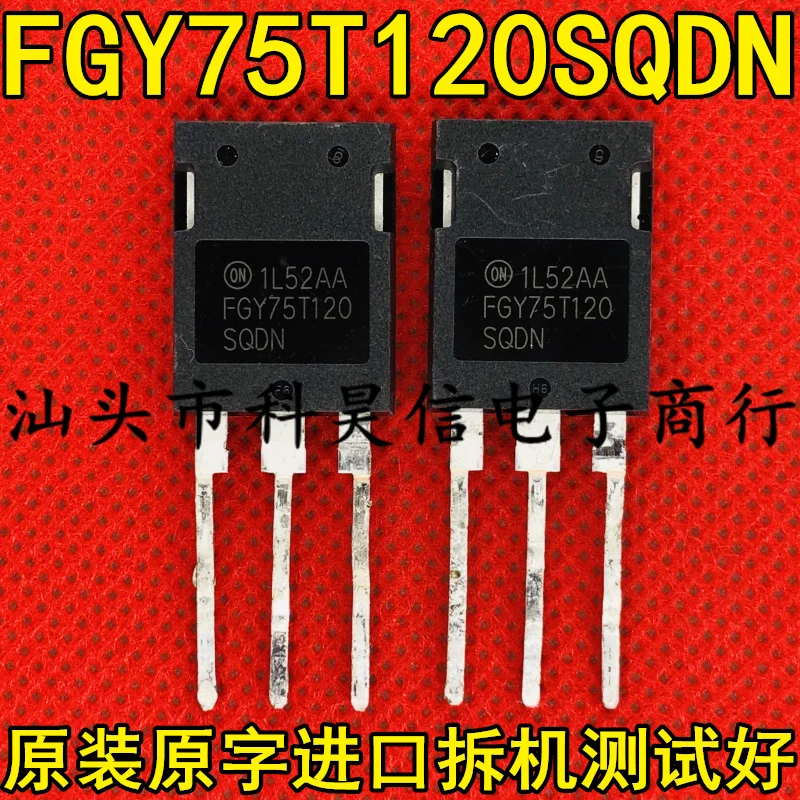 1pcs 100% Original disassembly FGY75T120 FGY75T120SQDN 75A1200V IGBT