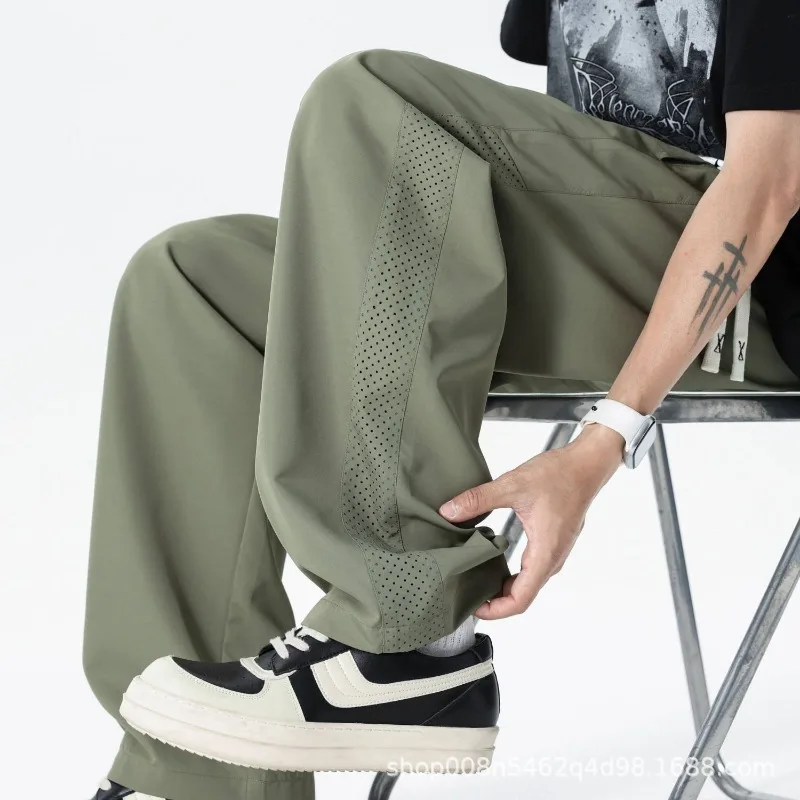 Men's Summer Ice Silk Mesh Casual Pants Summer Quick-Dry Breathable Loose Straight Leg Streetwear Pants Sports Joggers