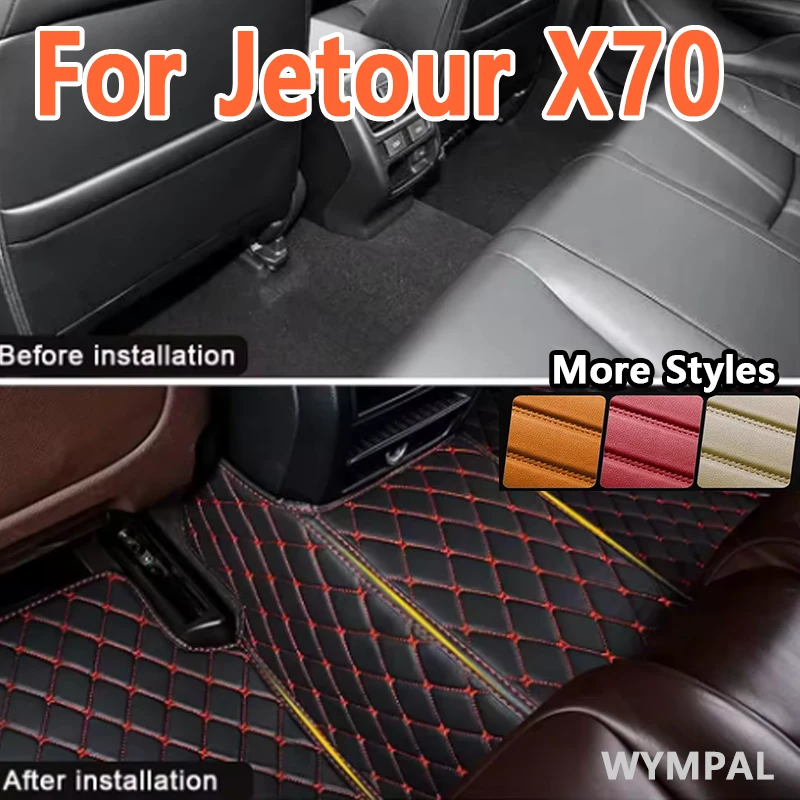 

Роскошные автомобильные коврики на заказ для Jetour X70 2020 2021 2022, авто роскошные кожаные мужские и женские автомобильные коврики с полным покрытием