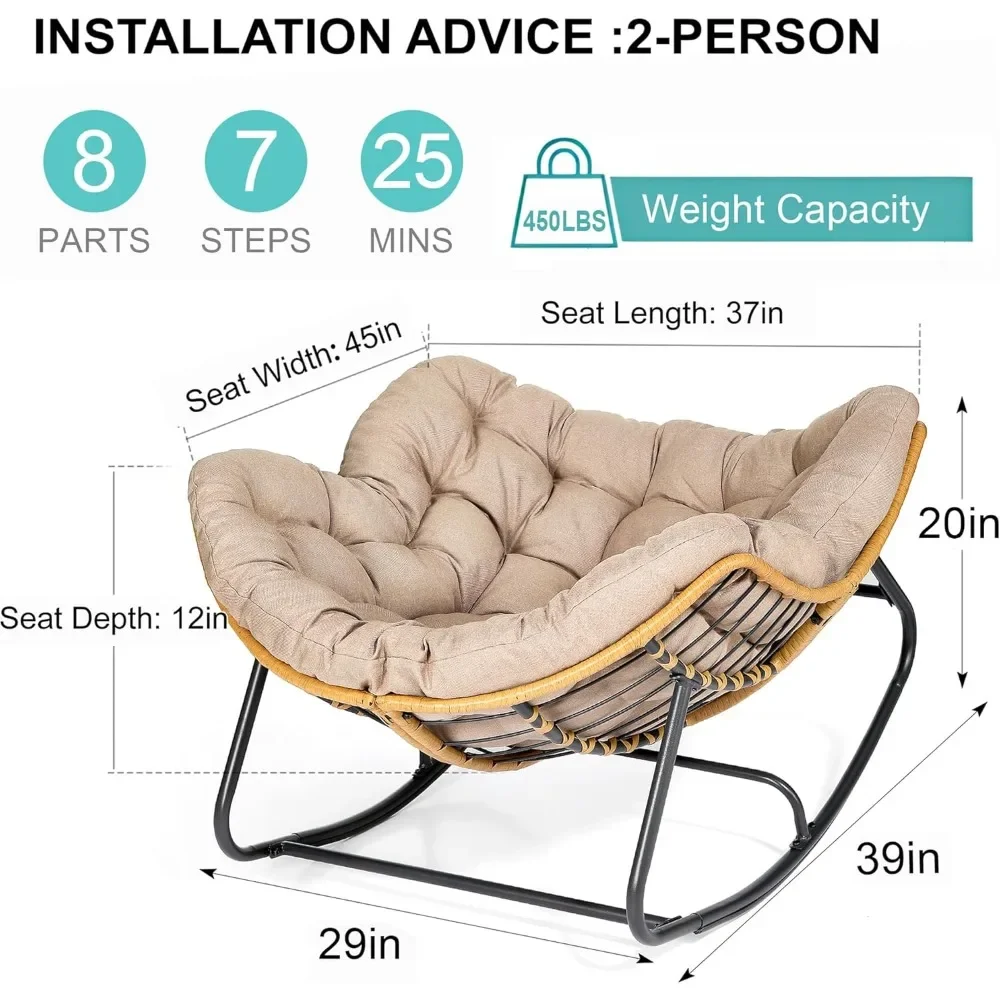 Outdoor Rocking Chair, Patio Egg Rocking Chair, Indoor Papasan Chair  Rattan Wicker Lounge Chair Modern Royal Chair for Bedroom