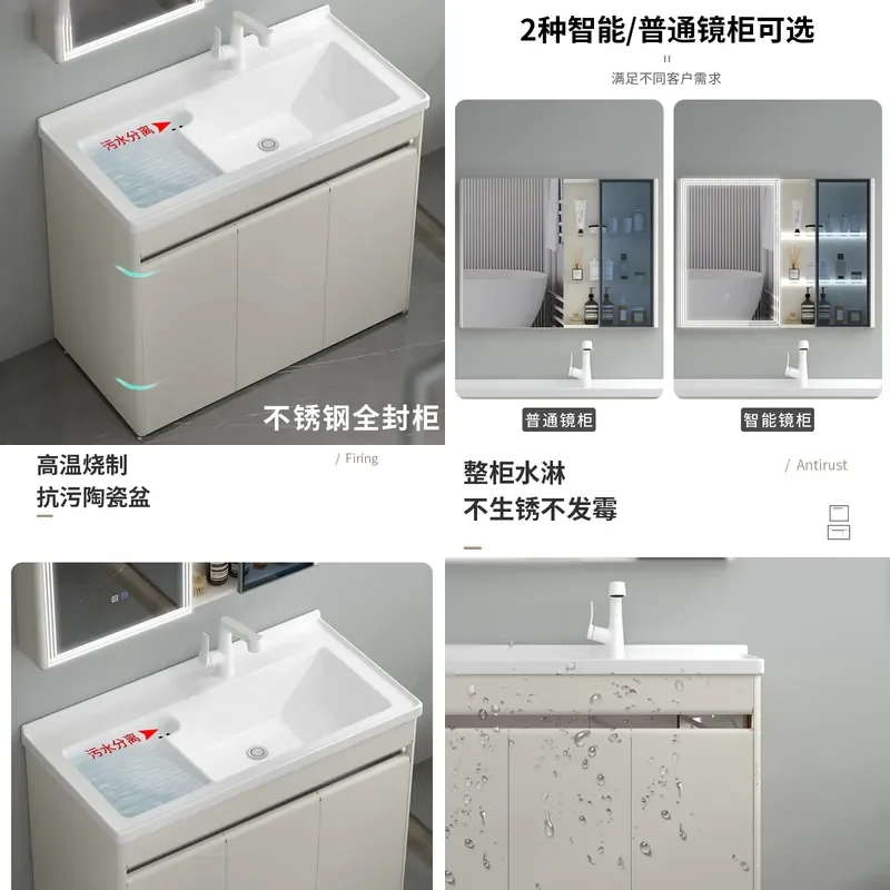 For 304 Stainless Steel Wash Basin Cabinet Balcony Laundry Pool Integrated Ceramic Sink with Rubbing Board Durable Space