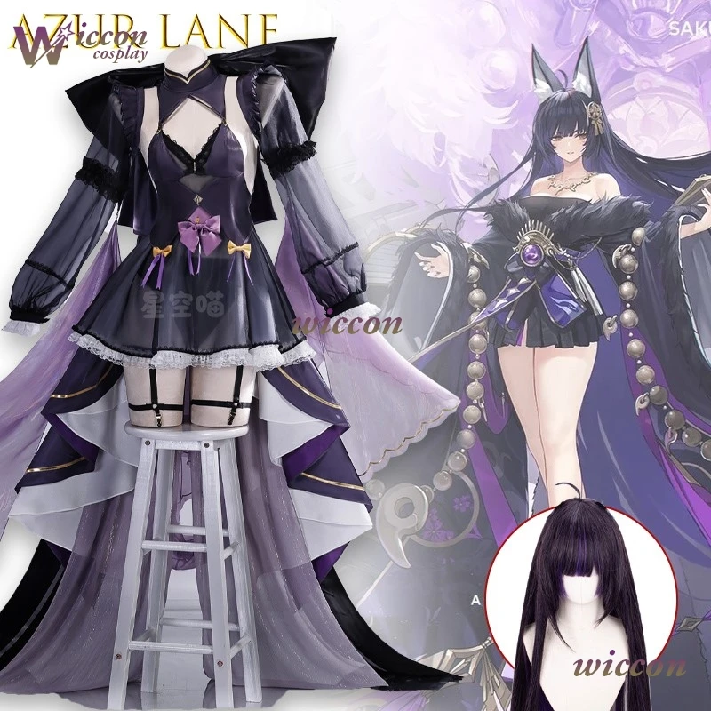 

Azur Lane Musashi обручальное кольцо Косплей Игра Аниме Same Skin Полный комплект наряд Высокое качество Реквизит Хэллоуин Рождественская униформа Вечеринка