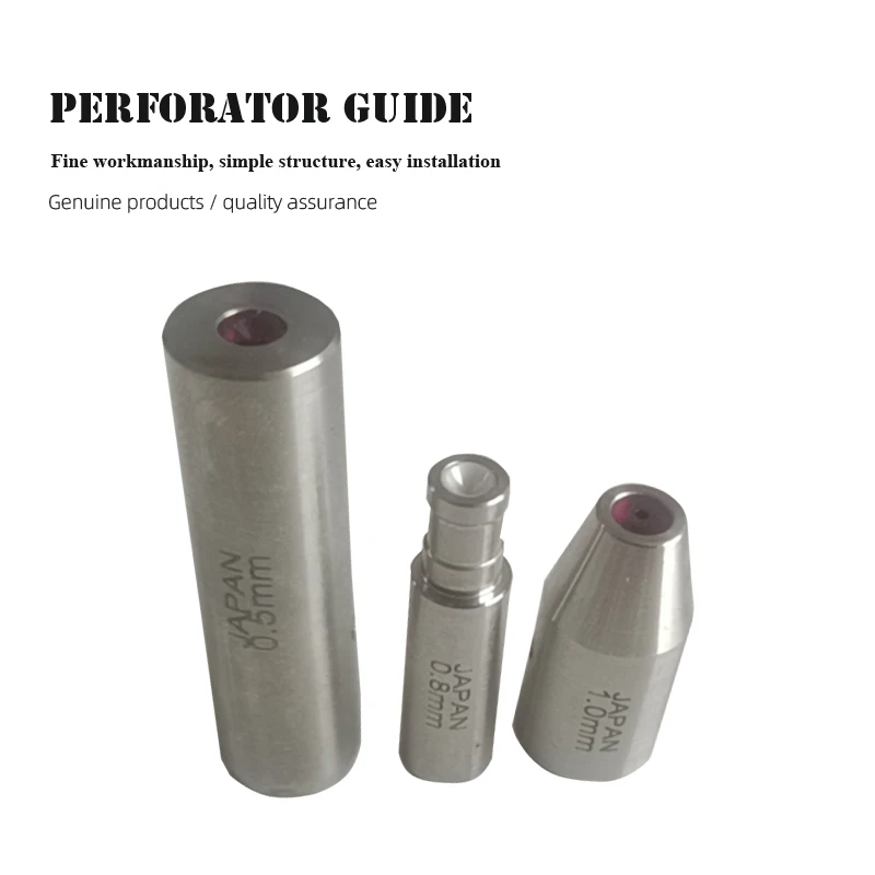 Perforation machine accessories, punching machine eye mask, 12 * 25mm ruby guide, copper tube guide nozzle, eye mold guide head