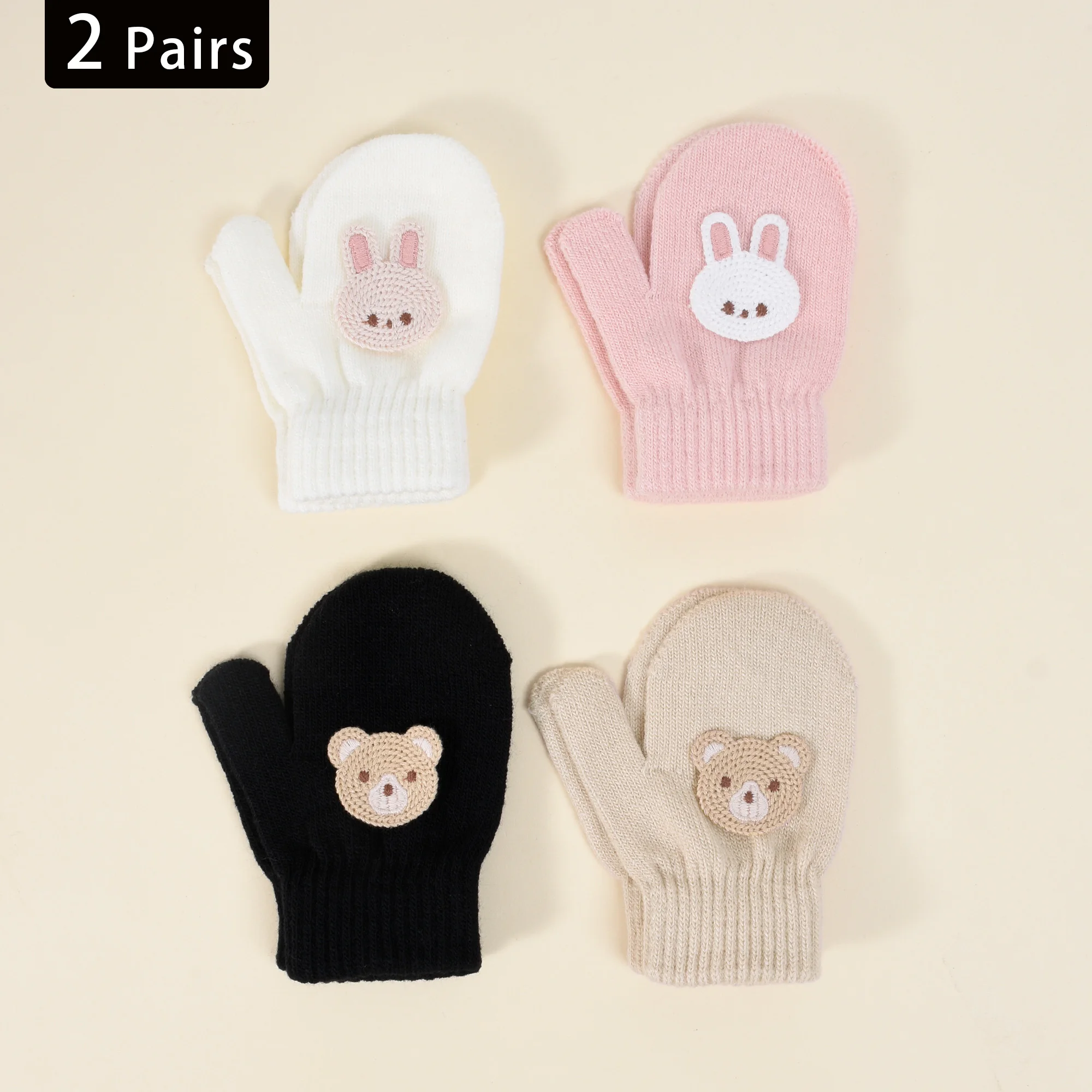 【2 Pairs】High-Elasticity Knitted Warm Gloves for Toddlers Aged 1-3 Years, Autumn and Winter, Cute Bear Fingerless Gloves for Babies/Children, Anti-Scratch and Anti-Bite, Suitable for Daily Casual Wear and Winter Cold Protection Single-Layer Gloves