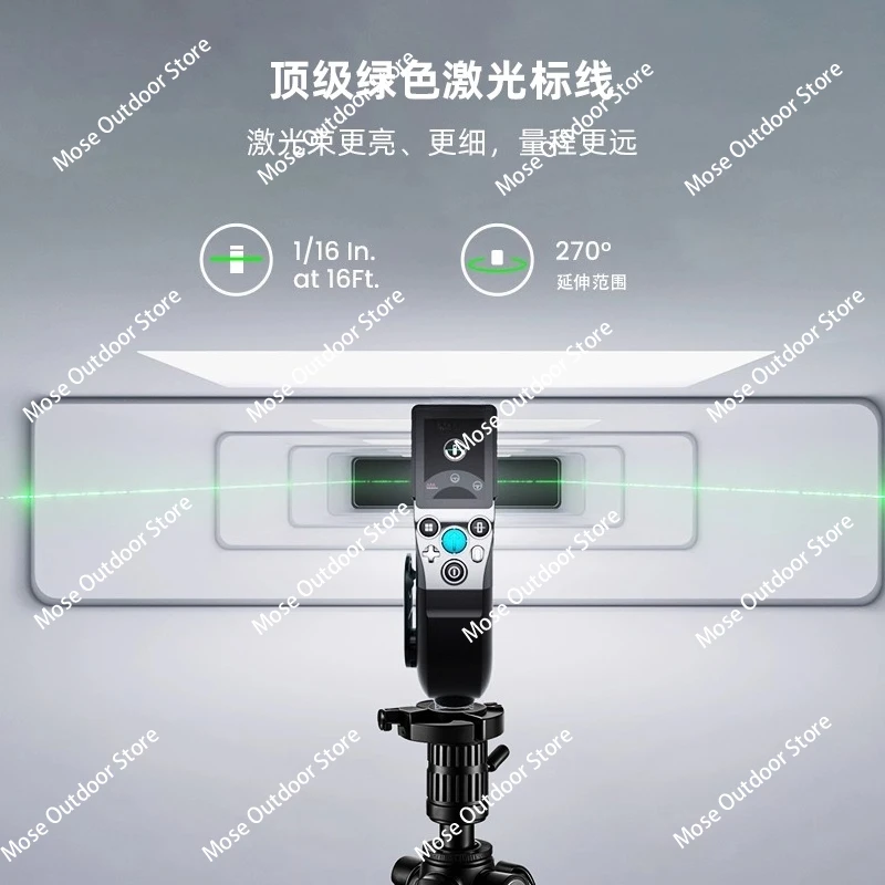 tape1 handheld laser distance meter three-in-one multifunctional tape measure