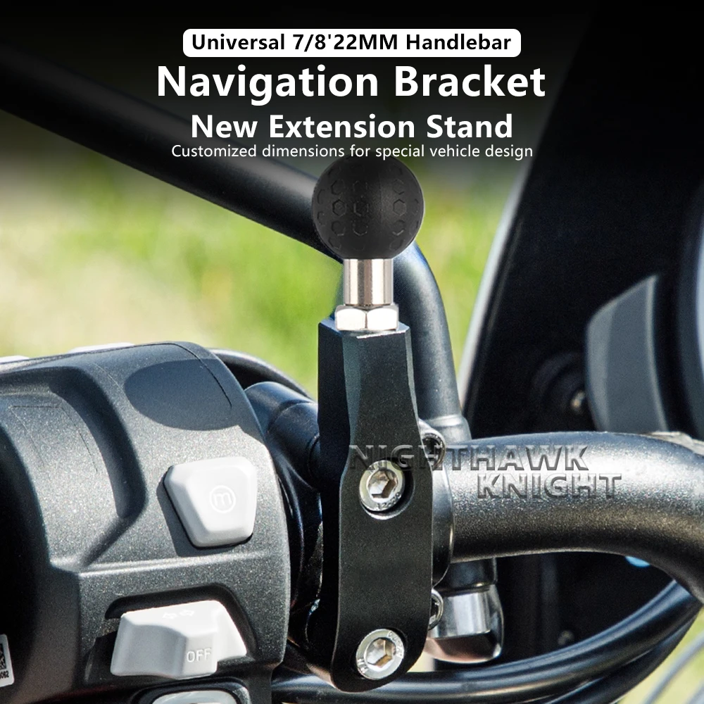 لياماها TMAX560 T-MAX560 2022 2023 2024 2025 دراجة نارية المقود 25 مللي متر الكرة رئيس جبل قوس الهاتف المحمول الملاحة حامل