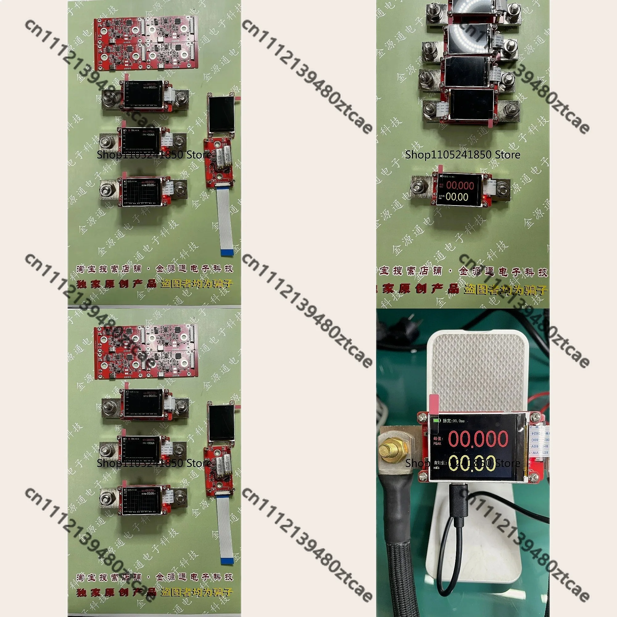 1Pcs English Version Spot Welder Current Detector Ammeter Portable Non-Metric Tester Tool