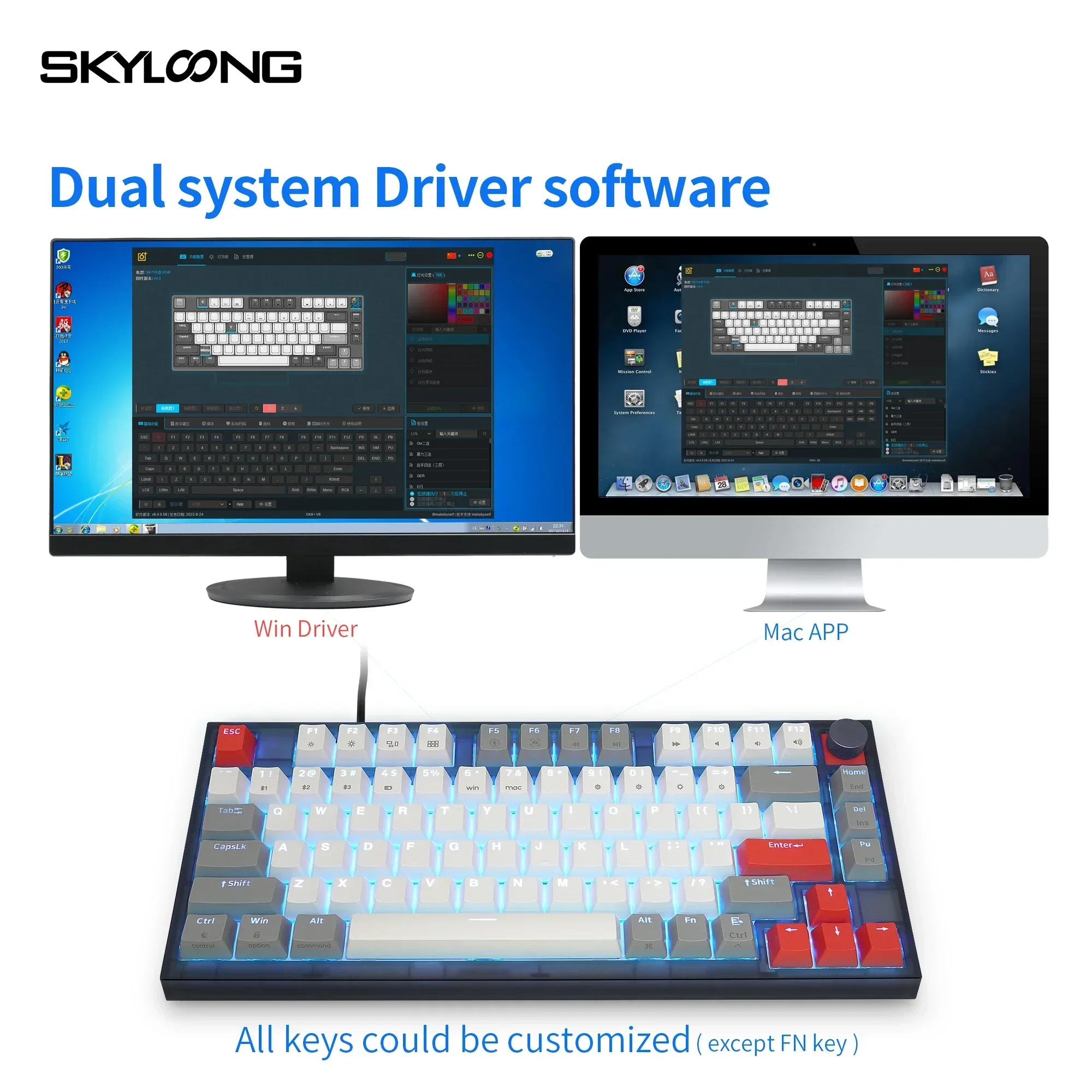 Skyloong-Teclado mecánico GK75 RGB, interruptores amarillos ópticos intercambiables en caliente, perilla PBT, tapa de tecla con cable 75% Lite, Junta WIN/MAC Gaming