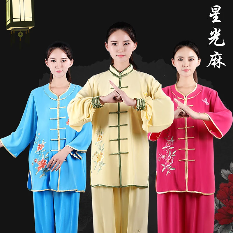 Women's Senior Tai Chi Suit Spring/Autumn Short Sleeve Embroidered Martial Arts Training Wear Breathable Fabric Adults 35-65Y