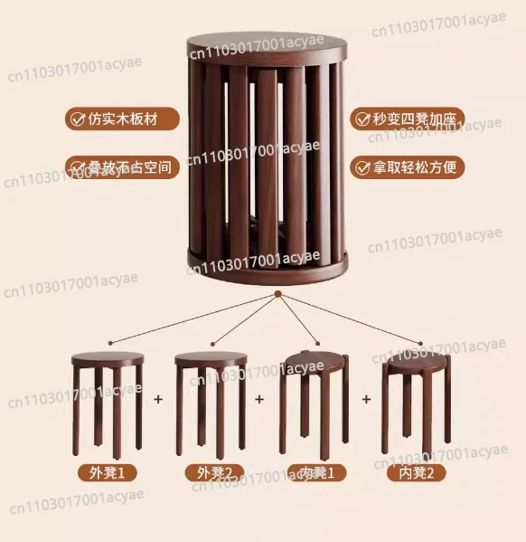 Stackable Solid Wood Round Stool - New Chinese Style Small Stool for Kitchen & Dining, Easy Storage & Comfortable Seating