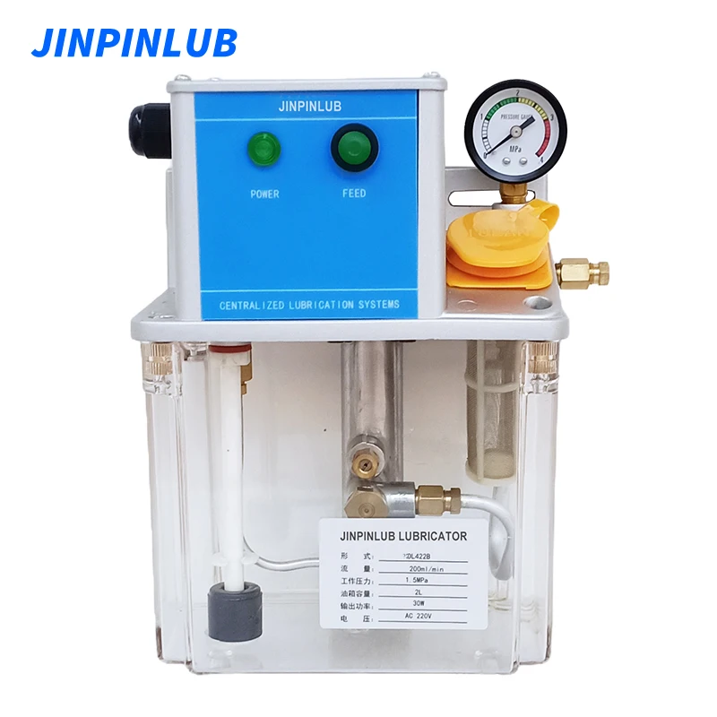 JINPINLUB JDL4 -2 전기 체적 얇은 오일 윤활 펌프, CNC 공작 기계용 저수준 센서 포함