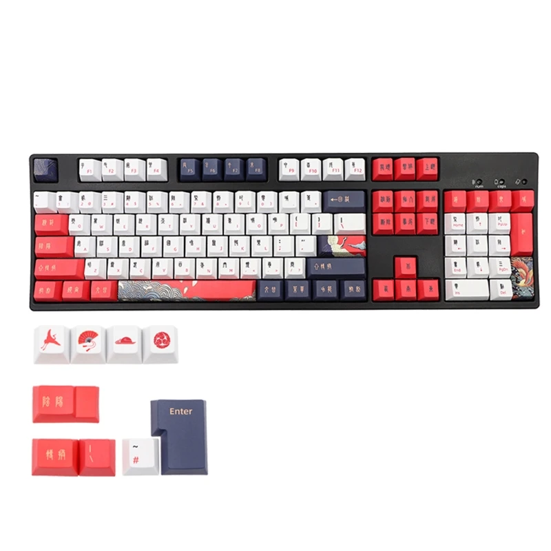 

113 Keys Dye-Subbed White Crane PBT Keycaps Set Cherry for GK61/TKL87/108 Mechanical Keyboard Retro for Key