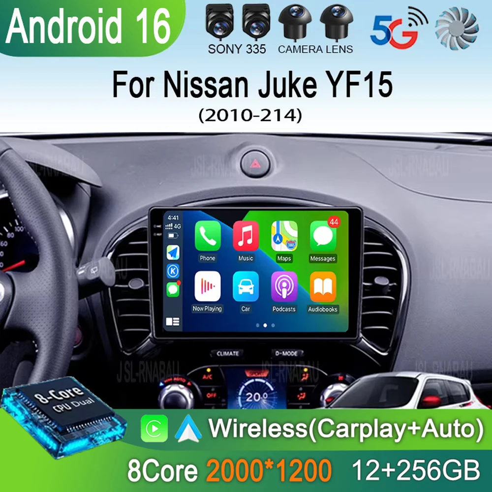 

Автомагнитола 2 DIN с Android 16 для Nissan Juke YF15 2010-2014, Carplay, GPS-навигация, мультимедийный видеоплеер, стереосистема