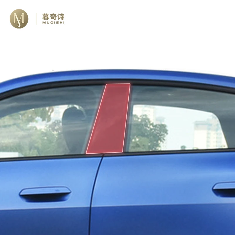 

For BMW i4 2022-2024 pre cut car B/C pillar anti scratch PPF/TPU protective film transparent/carbon fiber sticker refit