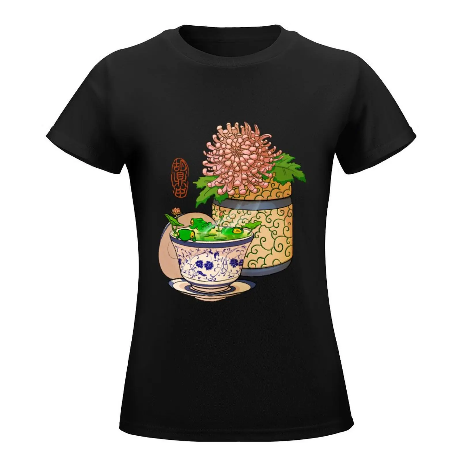 tea cup chrysanthemum flower frog no bg T-Shirt funny tops Women's tee shirt