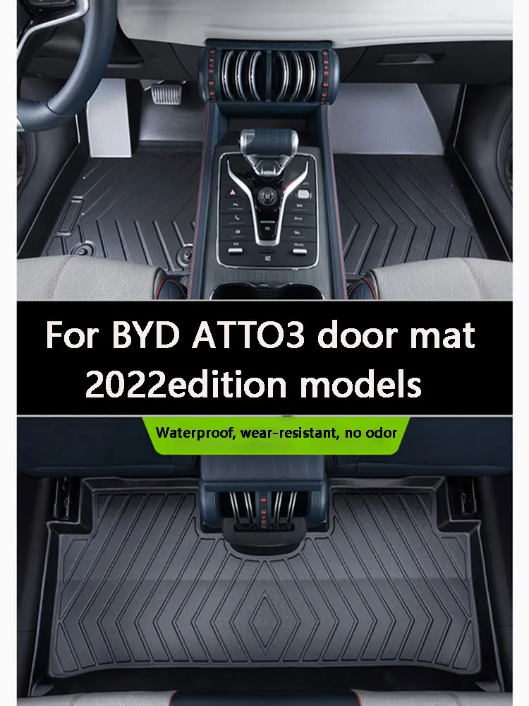 For BYD ATTO3 Car Floor Mat BYD ATTO3 Waterproof Easy to Clean Wear Resistant Car Floor Mat 2022 edition models