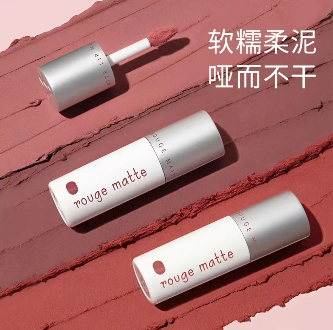 

BABREA Original Matte Velvet Lip Gloss Long-Lasting Waterproof Women's Lipstick Lip Tint Glaze Korea Makeup Cosmetics