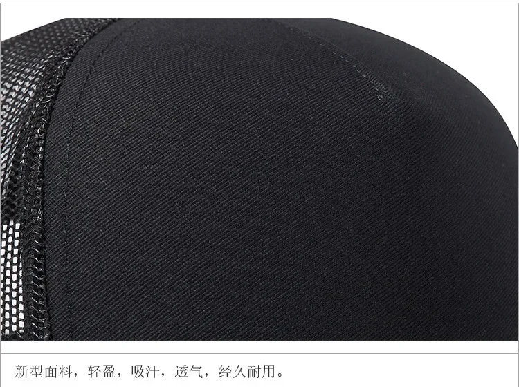 Big Head Man große Mesh Baseball Hüte im Freien plus Größe Sport kappen Papa übergroße Trucker Cap 56-61cm 62-66cm – Detail 33