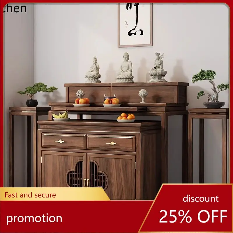 

Жертвенный стол из массива черного ореха для дома и буддийского храма, для подношений и благовоний, в повседневном стиле