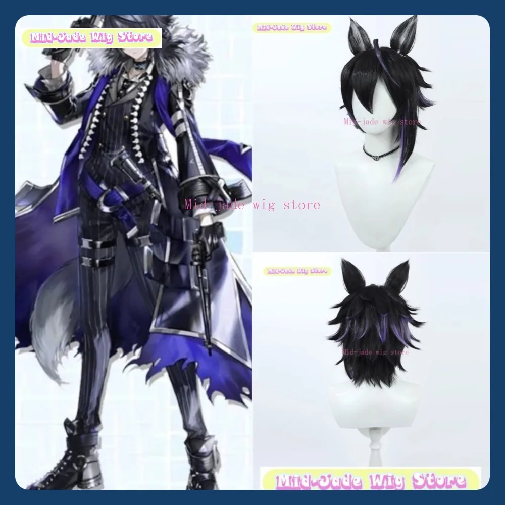 

Магазин париков среднего нефрита Arknights Vigil, парик для косплея, аниме, игра, синтетические волосы для ролевых игр, вечеринка на Хэллоуин