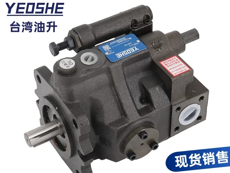 V15A V18A V23A V38A V50A 1 2 3 4-R10X pressure pump