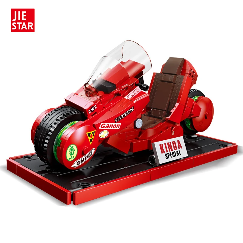 231PCS Jintian SPECIAL Racing Car Model, Children's Building Block Track Sports Car Toy（No Box）