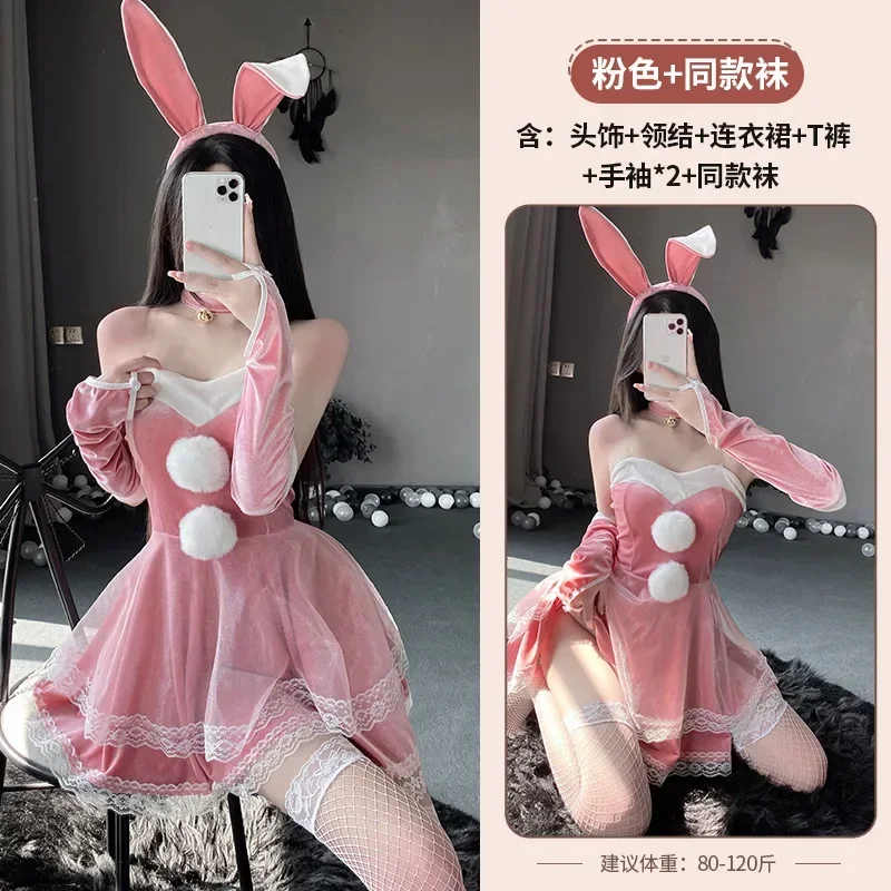 Christmas Maid Cosplay Costumes Lady Santa Claus Velvet Dress Sexy Lingerie Bunny Girls Uniform Lolita Rabbit Kawaii Outfits