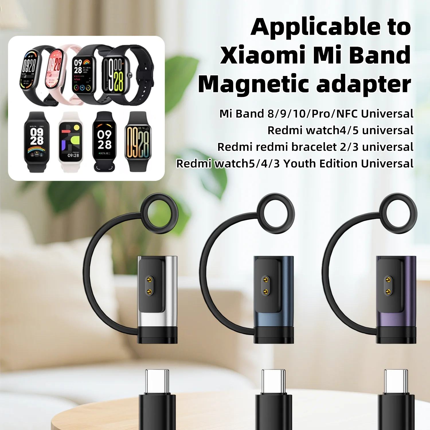 USB Type-C Magnetic Charging Adapter Suitable for Xiaomi Redmi Bracelet 8/9/10/Pro/NFC Redmi Watch4/5 Bracelet 2/3