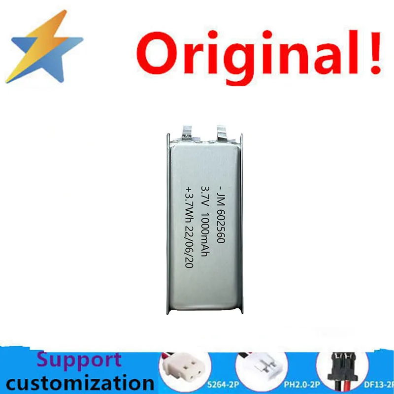 buy more will cheap 602560 polymer lithium battery 1000mAh bluetooth speaker beauty device POS machine rechargeable battery