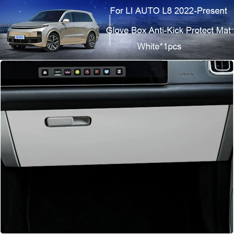 وسادة حماية مضادة للركلة لباب السيارة B-Pillar لـ LI AUTO L8 2022-الحاضر ملحقات داخلية مضادة للأوساخ ومقاومة للخدش